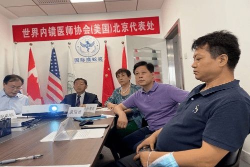 世界内镜医师协会依法创立医学领域“国际鹰蛇奖”