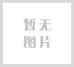 关于2025年度活动报批结果及活动要求的通知