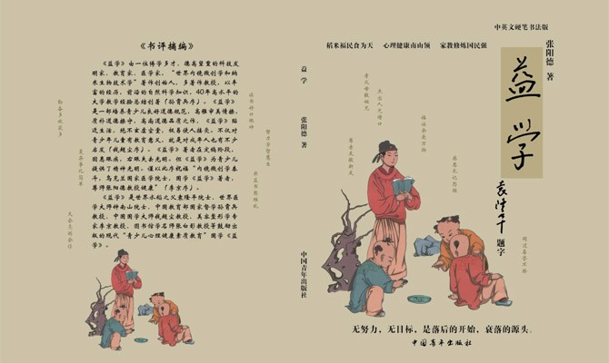 图片9.png