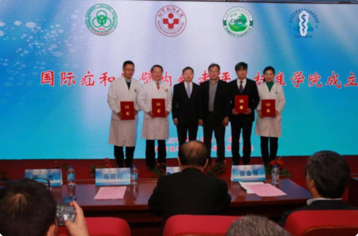 疝与腹壁标准学院 2.png