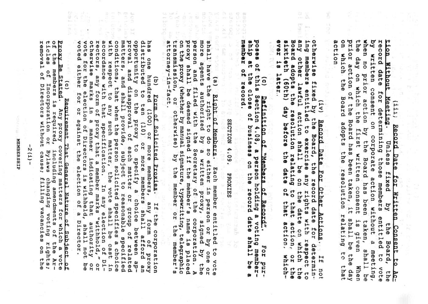 世镜会章程 公证文件_Page12.jpg